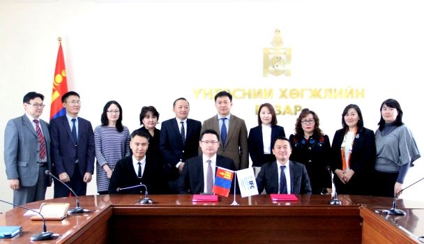 Б.Баярсайхан: Гадаадын хөрөнгө оруулалтыг татахын тулд Олон улсын санхүүгийн корпорацитай хамтарлаа