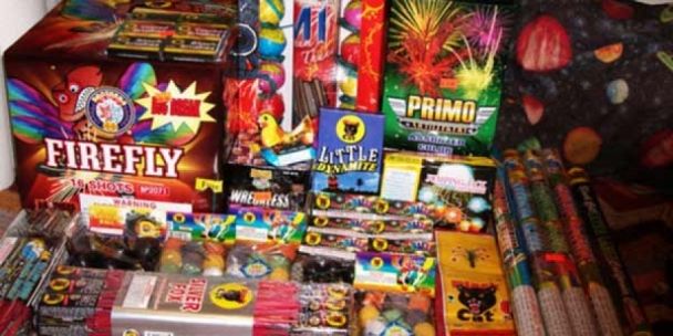 Пиротехникийн хэрэгслийн үзлэг шалгалт үргэлжилж байна