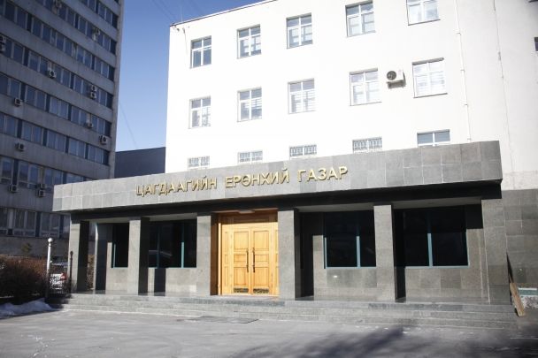 Хятадаас хар тамхи нэвтрүүлэх гэж байсан иргэнийг саатуулжээ