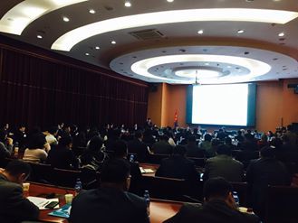 “Авлига ба хүний эрх” бага хурал болж байна