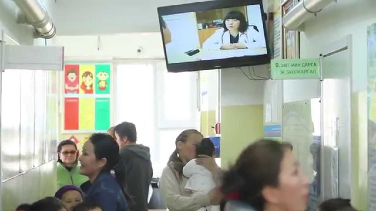 Өнөөдөр Эрүүл мэндийн төвүүд уртасгасан цагаар ажиллана