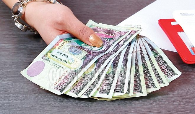 Ядуурлыг бууруулах сан буюу сүлжээний луйвар 