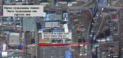  Өнөөдрөөс зарим замууд нэг чиглэлийн хөдөлгөөнтэй боллоо