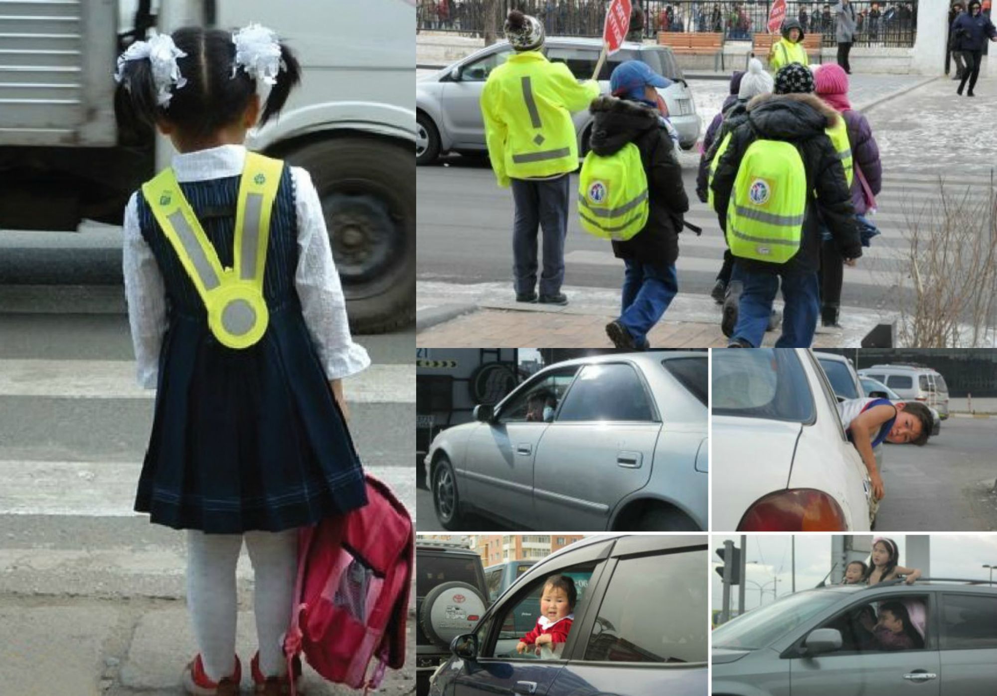 Зам тээврийн осолд 2 хүүхэд өртжээ