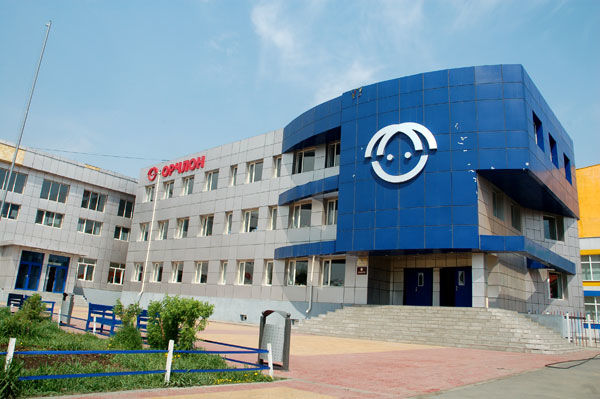 “Орчлон” сургуулийн хэргийг мөрдөн байцаалтад буцаалаа