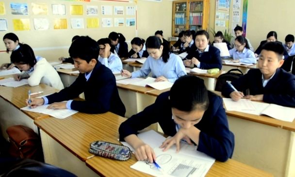 Бага ангийн сурагчид энэ сарын 29-нөөс эхлэн амарна