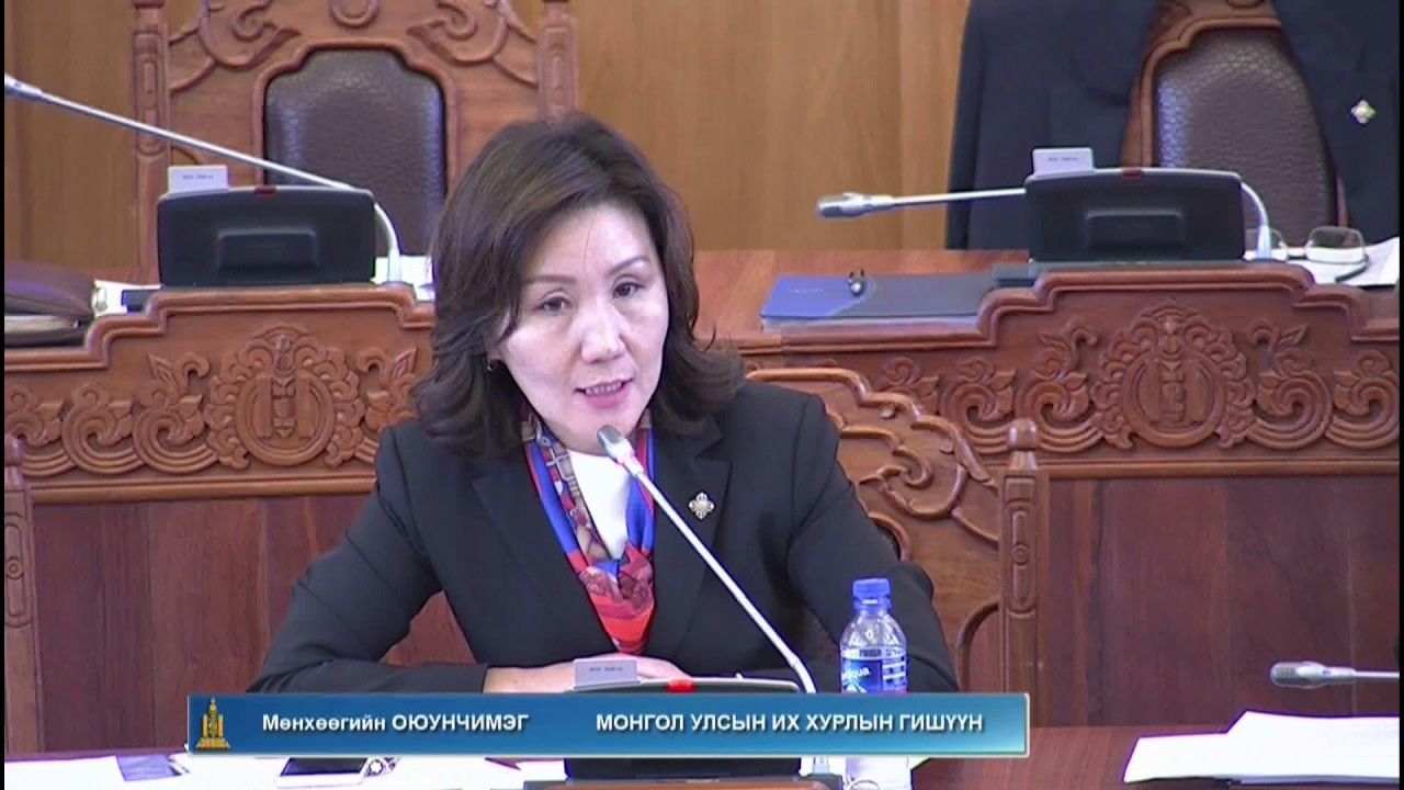 М.Оюунчимэг: Хаалттай хаалганы цаана гэр бүлийн хүчирхийлэл нэмэгдэж байна