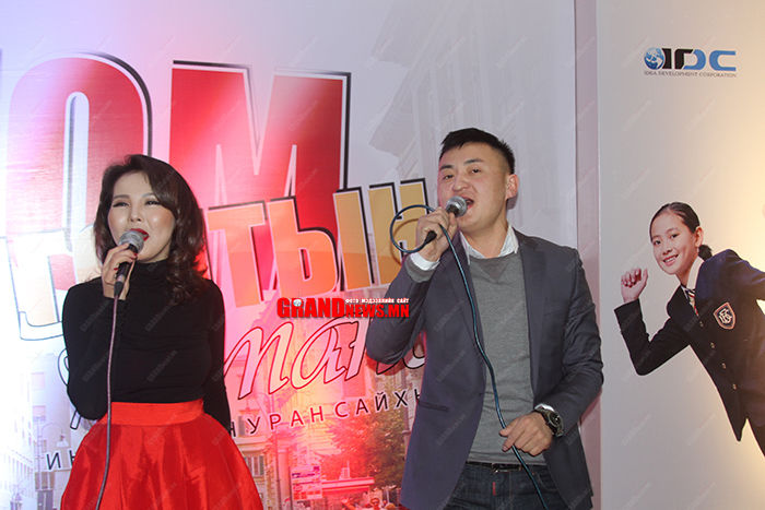 Нээлтийн сувинерууд