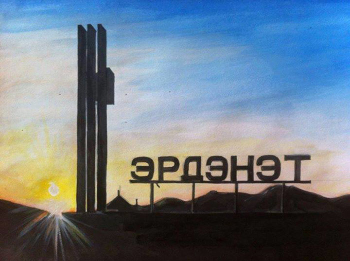 ХҮН төвтэй ХӨГЖИЛ Орхон аймгаас... 