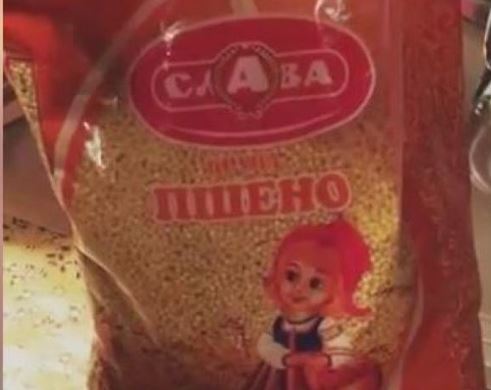 Сэрэмжлүүлэг: “Слава” шар будаанаас хорхой гарч иржээ 