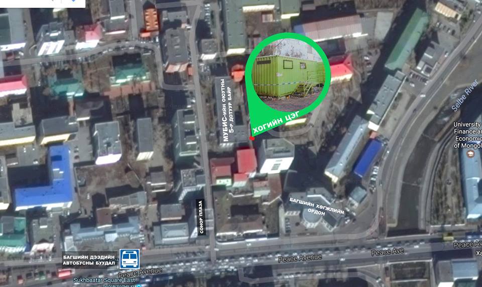 Хогийн саванд хүүхдээ хаясан эхийн мэдээллийг худалдаж авна