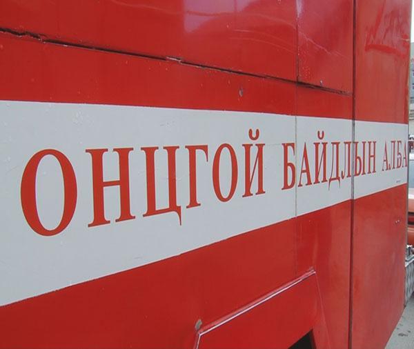 Мэргэжлийн зөвлөлийн ажиллах журмыг баталлаа