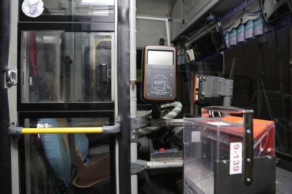 Замын хөдөлгөөнд оролцож байсан автобусны жолооч нас баржээ