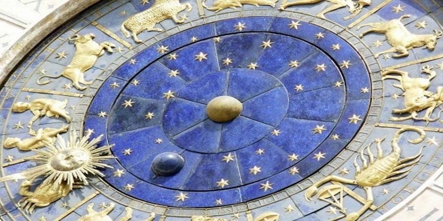 2017 оны ордуудын зурхай