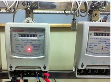 Өргүй айлууд цахилгааны хөнгөлөлт эдэлнэ