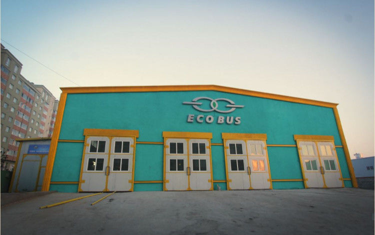 “Эх оронч” худалдан авалт хийж, үндэсний үйлдвэрээ дэмжье, дарга нараа