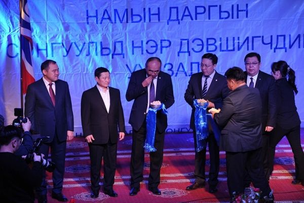  “Сумтай” нэр дэвшигчдийн зоригийг үнэлэхсэн