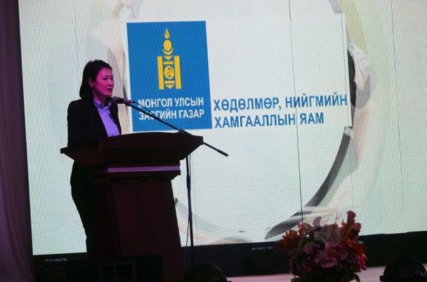 Хөдөлмөр, нийгмийн хамгааллын яам мэргэжилтнүүдийнхээ ур чадварт анхаарч ажиллаж байна