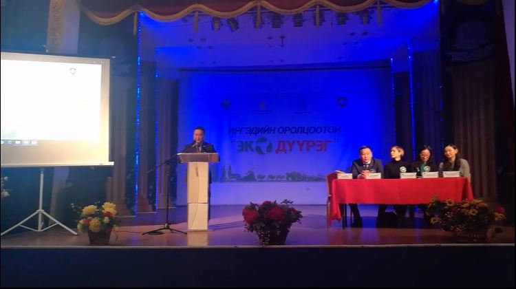 Хан-Уул дүүрэг “ИРГЭДИЙН ОРОЛЦООТОЙ ЭКО ДҮҮРЭГ” болно