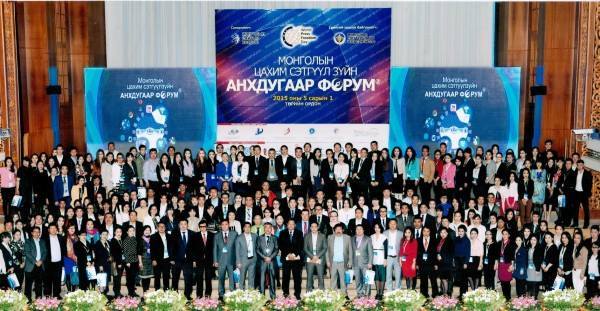 Монголын Сайтын холбооны 8 жилийн ойн мэнд дэвшүүлье!
