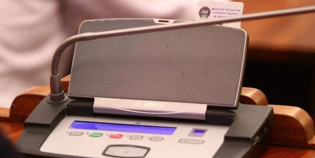 УИХ-ын чуулганы нэгдсэн хуралдаан ирц бүрдээгүй байна