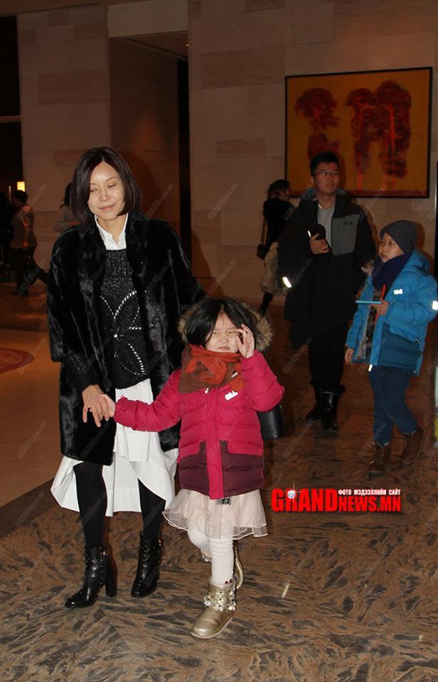 Эбагийн өнөр бүл 