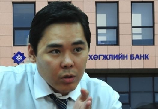 Хөгжлийн банкны захирал асан Н.Мөнхбат нарын хэргийг прокурорт шилжүүллээ