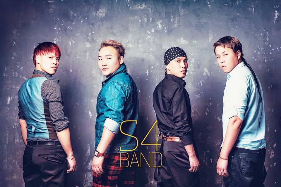 “Улаанбаатрын үдэш” дууны хоёрдугаар ангийг “S4” хамтлаг дуулжээ