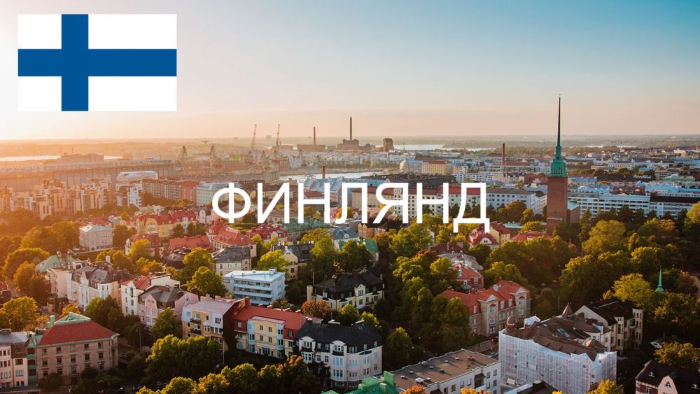 Ард иргэддээ мөнгөн тэтгэмж өгдөг улс хотууд