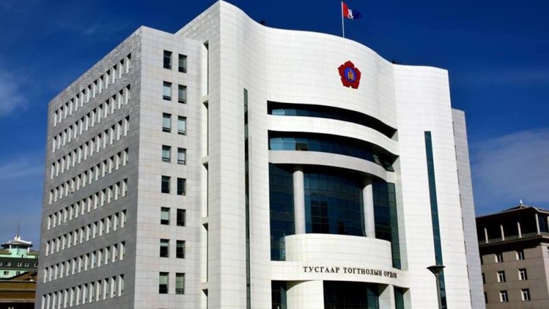 МАН-ын УЗ хуралдана