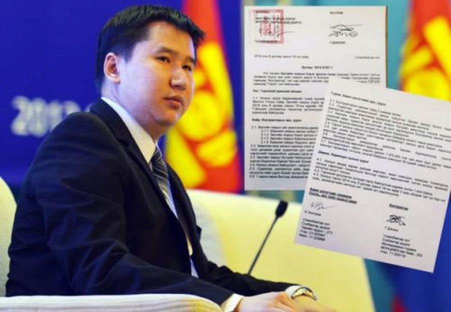 Г.Дэнзэн шүүх хурлаа нээлттэй явуулах хүсэлт гаргажээ