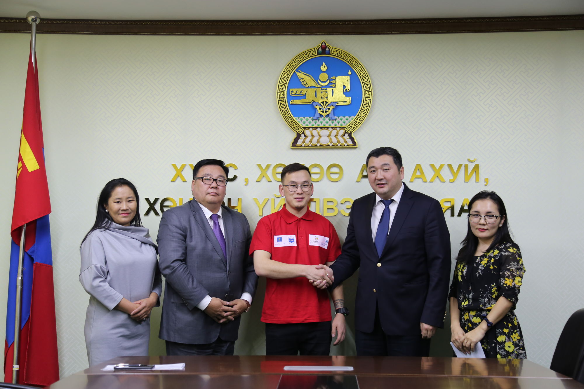 Дэлхийн ур чадварын тэмцээнд тогоочийн төрөлд оролцох оюутныг хүлээн авч уулзлаа