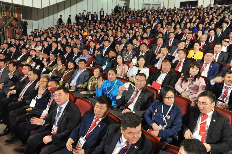 Хэн юу хэлэв: МАН-ын Их хурлын эргэн тойрноос