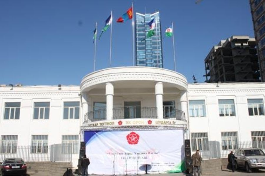 МАХН-ын ээлжит бус бага чуулган боллоо