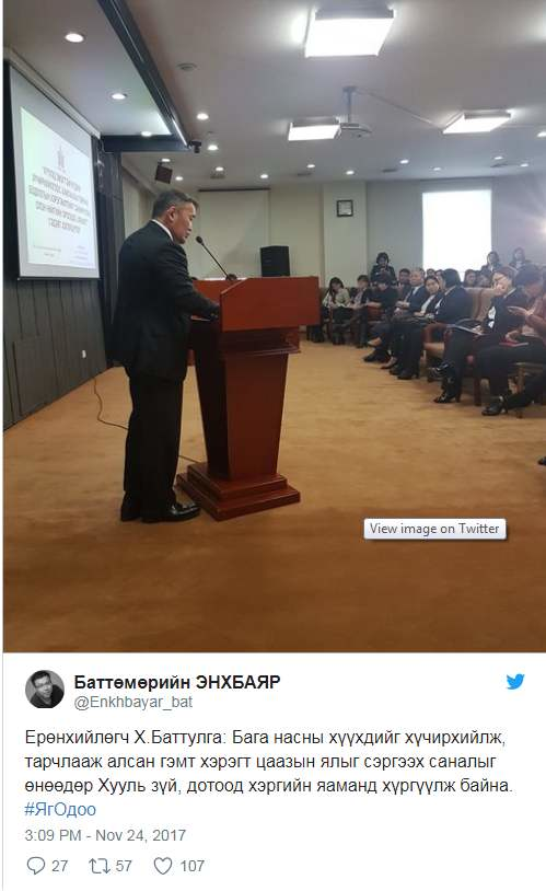 Ерөнхийлөгч хүүхэд хүчирхийлсэн, амь насанд нь халдсан хэрэгт ”Цаазын ял” оноодог болгох санал хүргүүллээ