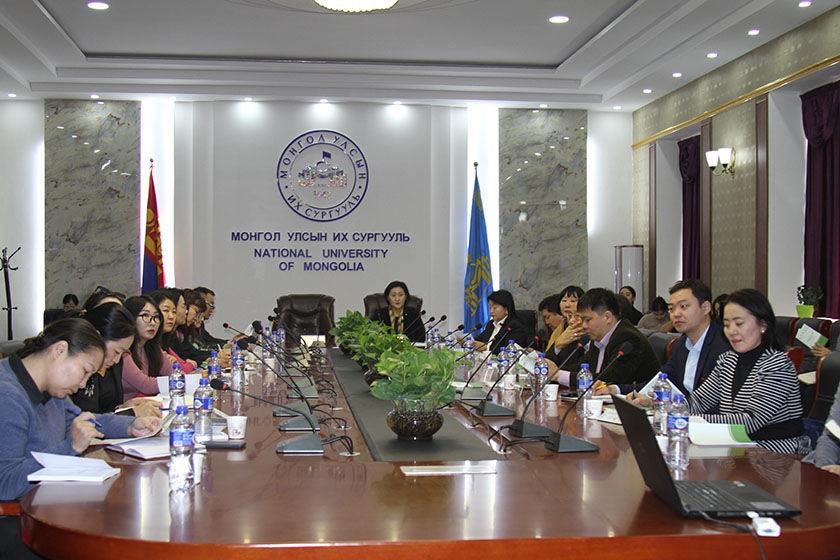 “Хэрэглээний ёс зүйн асуудлууд” эрдэм шинжилгээний хурал боллоо