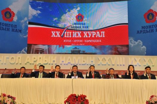 МАН-ынхан өнөөдөр даргаа сонгоно