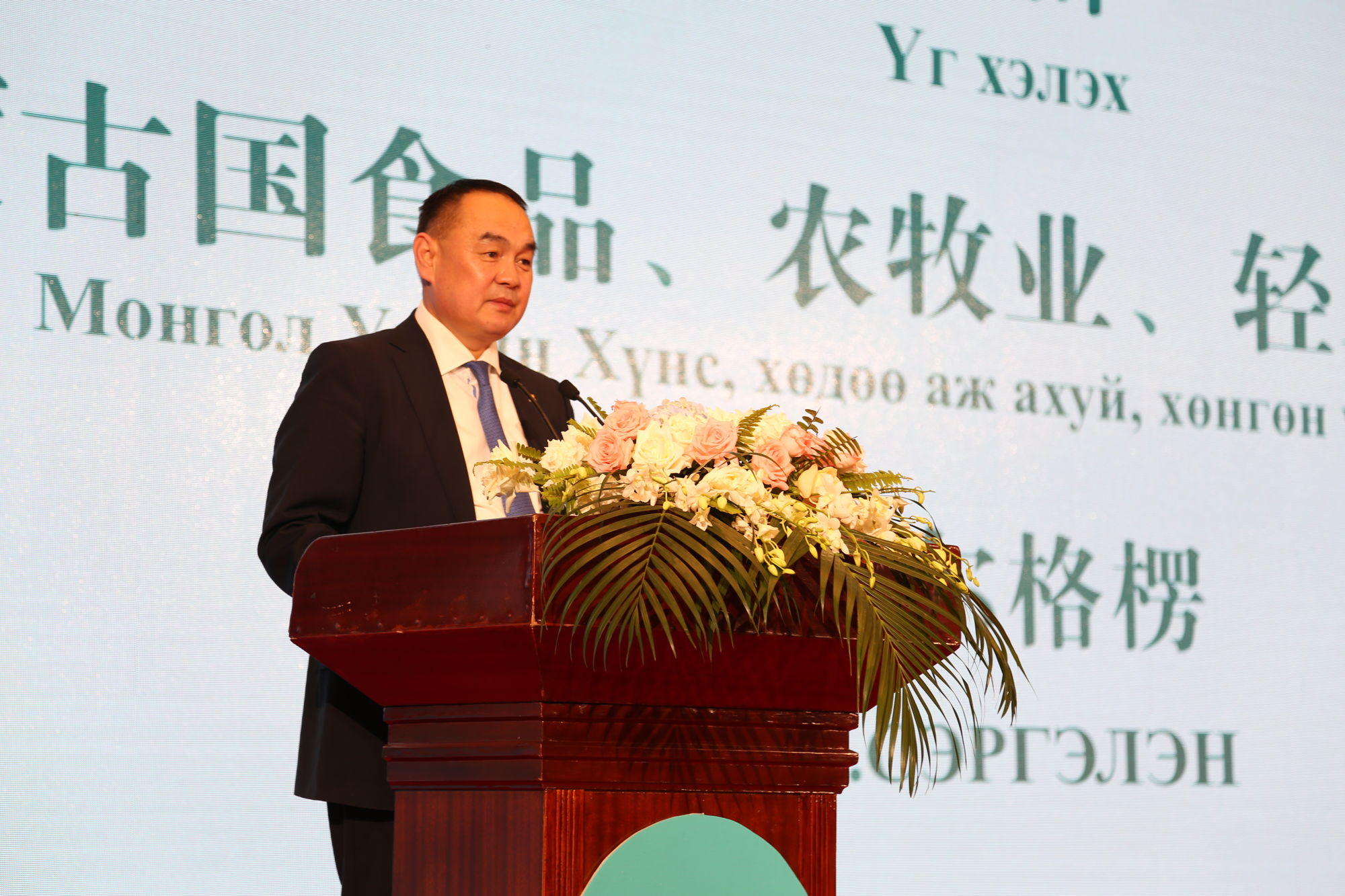 П.Сэргэлэн: Энэ удаагийн экспогоор бид уулзаад өнгөрөх бус үр дүнд хүрнэ гэдгийг хэлье