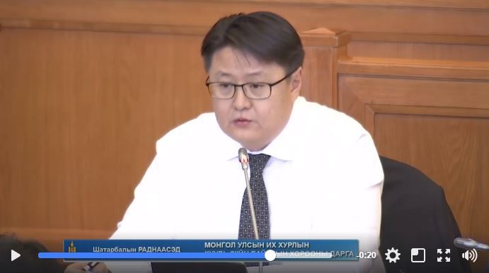 БРАВО Ш.РАДНААСЭД ГИШҮҮНЭЭ