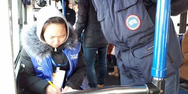 Цахим картгүй зорчих тохиолдол их байгааг тогтоожээ