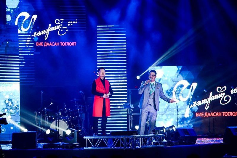 “Үлэмжийн гоо”-д саатсан сониноос