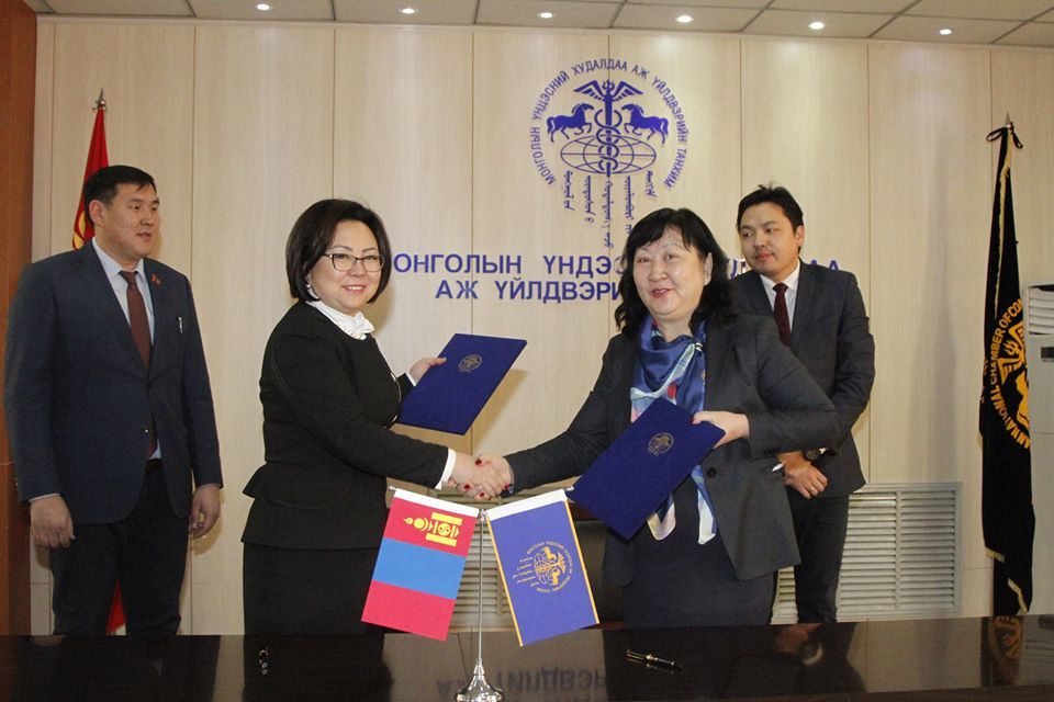 Баянгол дүүрэг МҮХАҮТ-тай хамтран ажиллах санамж бичигт гарын үсэг зурлаа
