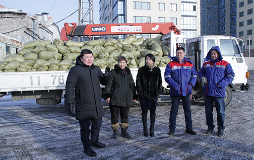 Ажилчдынхаа нийгмийн асуудлыг шийдвэрлэх ажлын хүрээнд нүүрс олголоо