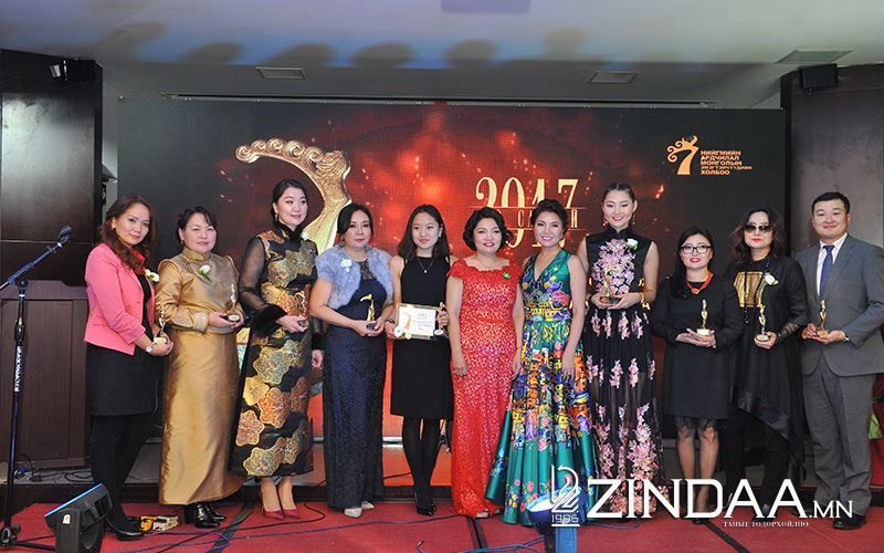 “Гоо сарнай”-н эзэд тодорлоо