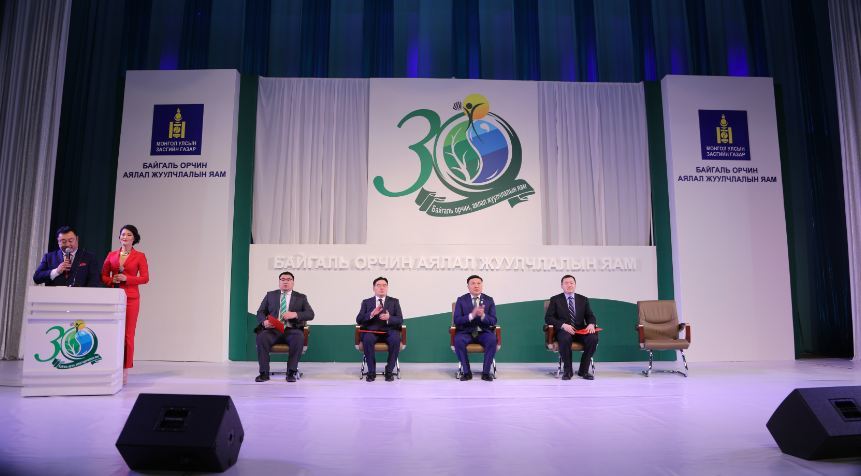 Н.Цэрэнбат: Монгол нутгийн минь тэнгэр нь цэлмэг, хөрс нь ариун, ус нь цэнгэг, хүн ард нь тэнүүн жаргалтай байх болтугай