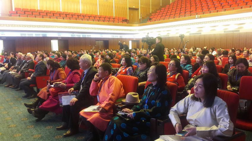 МАХН-ын ХААЛТТАЙ ХААЛГА нээгдэж байна