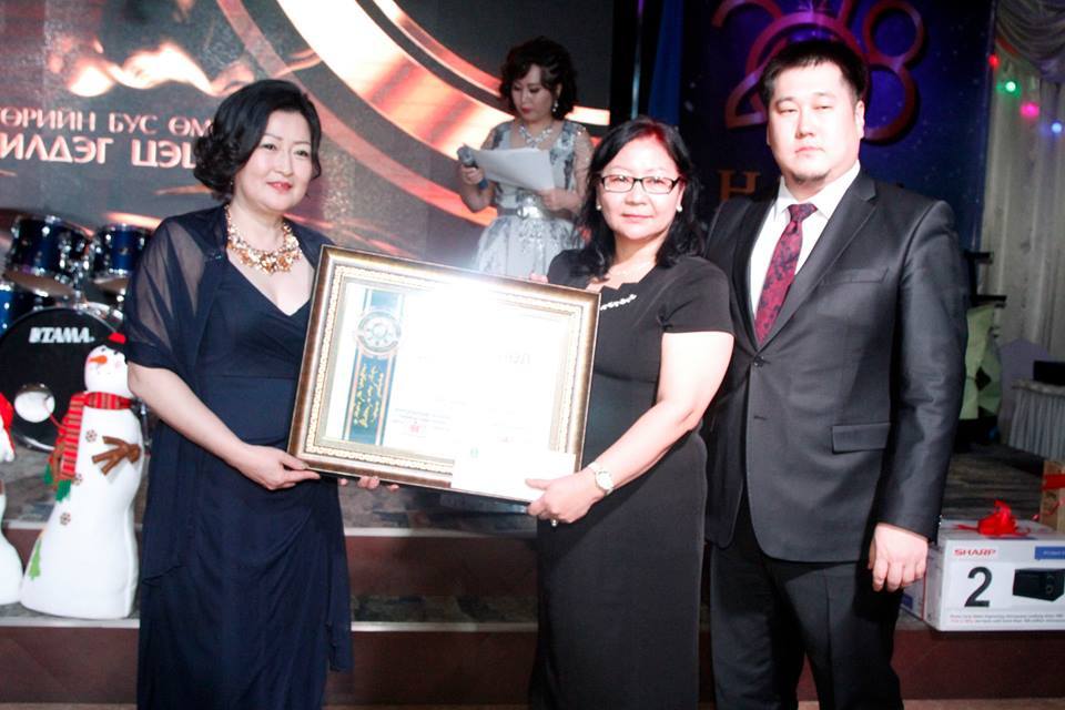 Баянгол дүүрэг 2017 оны шилдэг байгууллагуудаа тодрууллаа