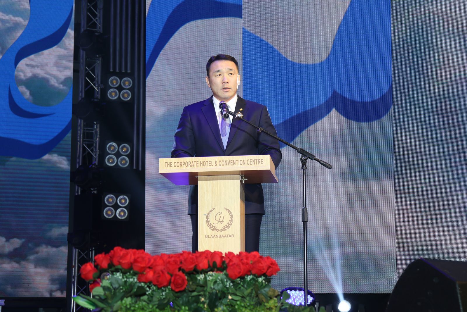 Уул уурхайн салбар үүсч, хөгжсөний 95 жилийн ойн баярын хурал болж байна