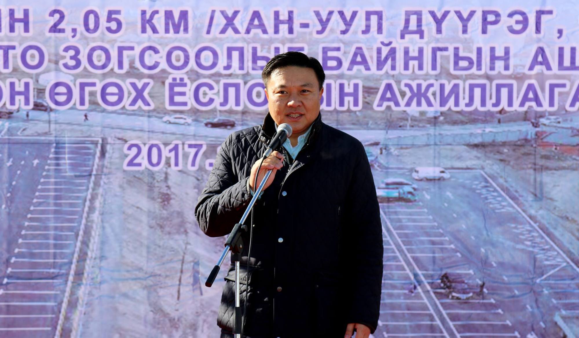 Н.Цэрэнбат: Богдхан уулын явган аялалын чиглэлүүдийг аялал жуулчлалын жишиг болохоор иж бүрэн тохижуулна