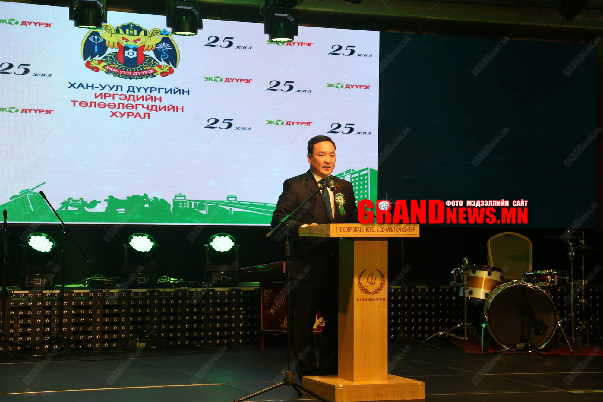 Фото:Хан-Уул дүүргийн ИТХ үүсгэн байгуулагдсаны 25 жилийн ой боллоо